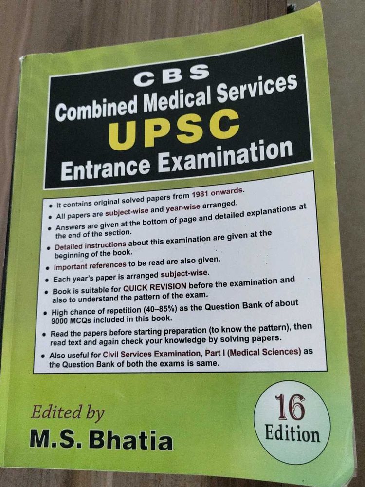 UPSC Entrance Exam Book