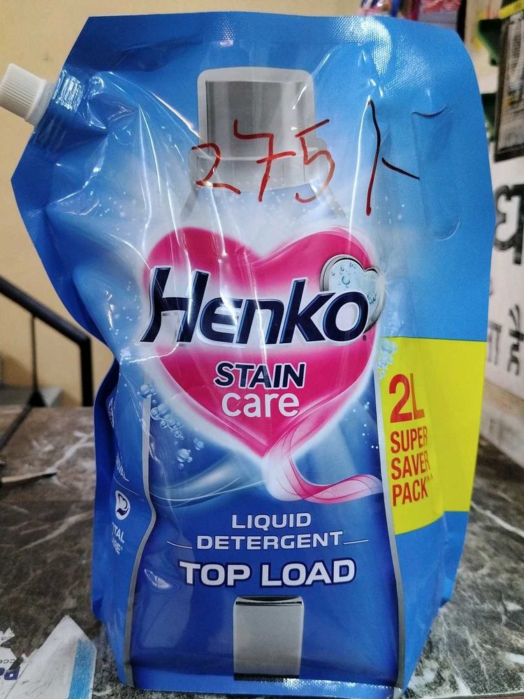 Henko Stain Care Detergent