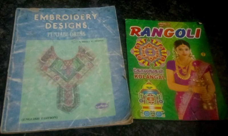 Embroidery &amp; Rangoli Design Books