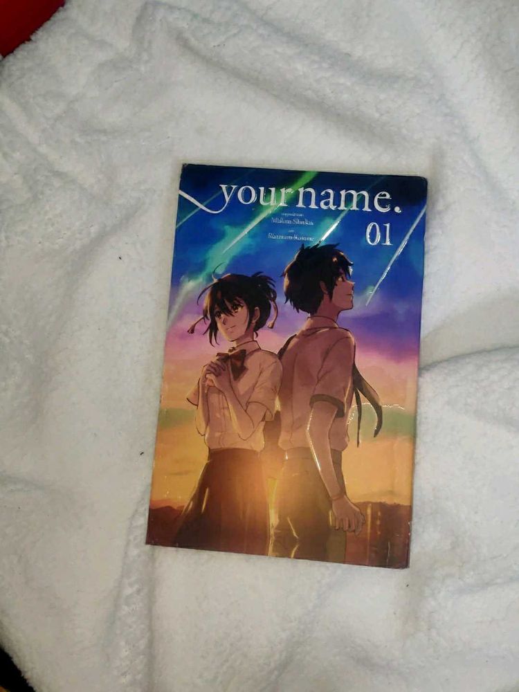 Your Name. 01 - Manga