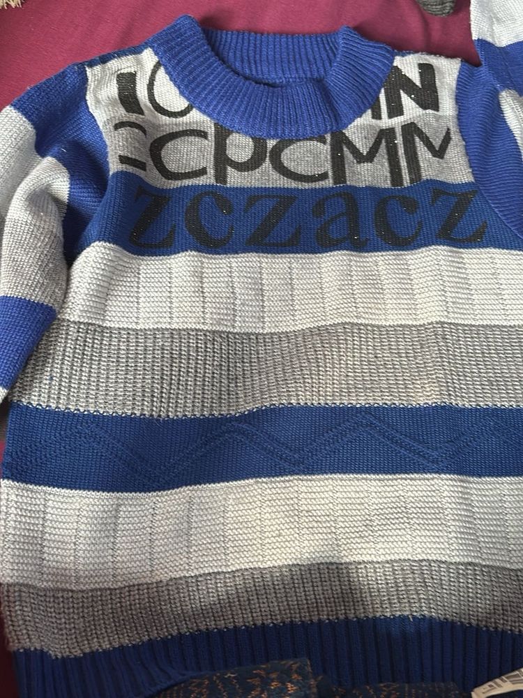 Stylish Striped Knit Sweater