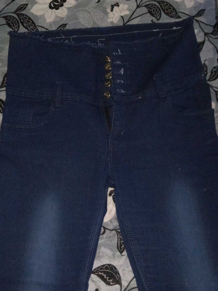 Brand New Dark Blue High-Waist Skinny Jeans