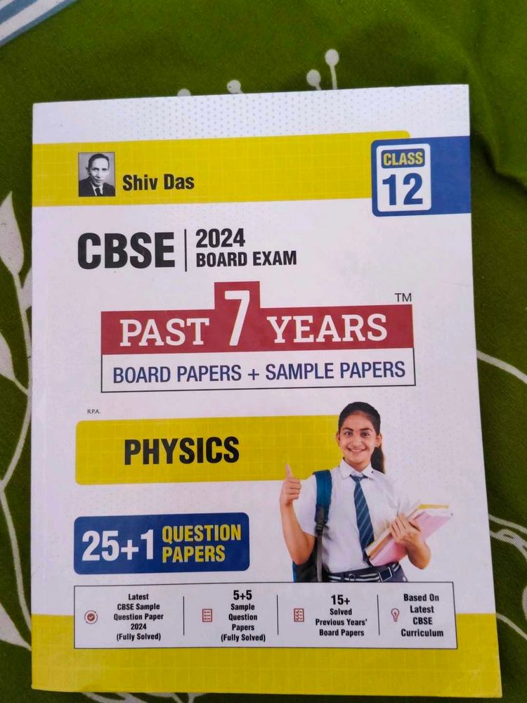 CBSE Class 12 Physics - Past 7 Years