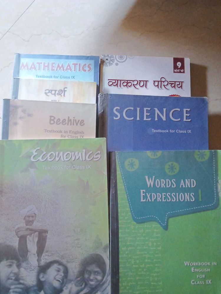 CLASS 9 TEXTBOOK - SET OF 7