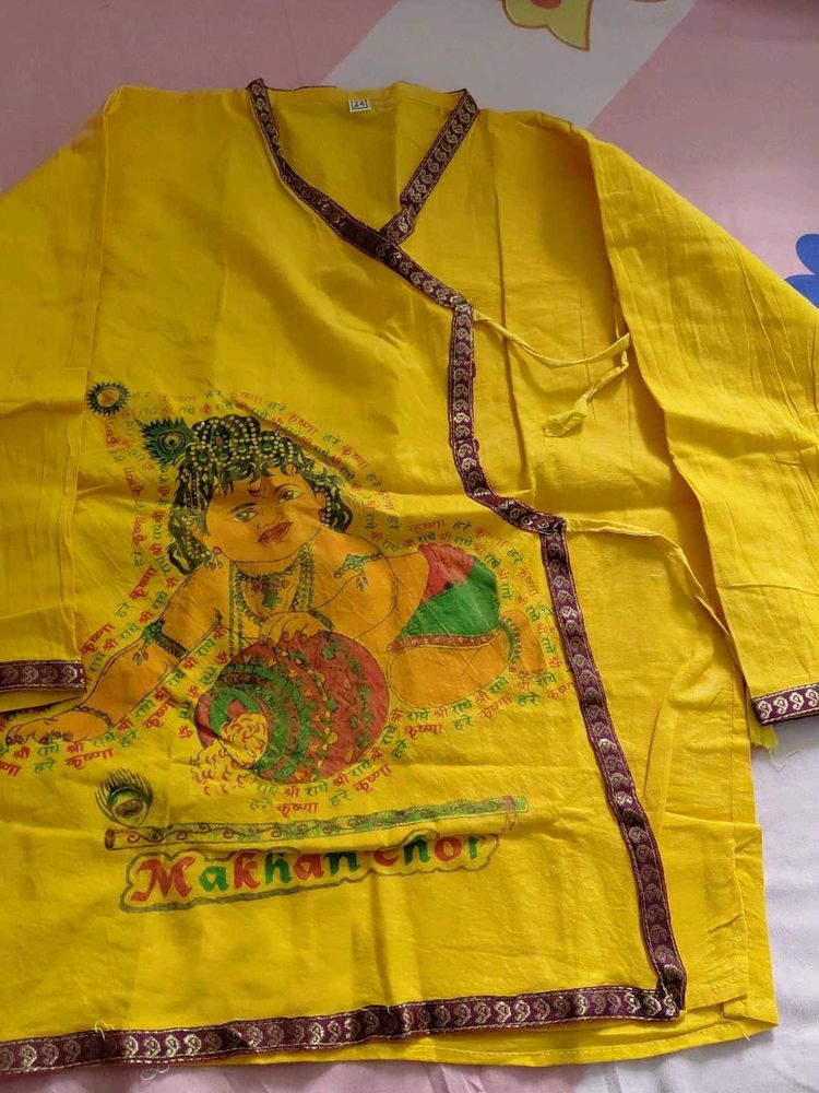Krishna Print Angrakha