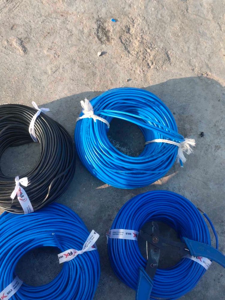 4 Bundle Of Wire 1.5mm