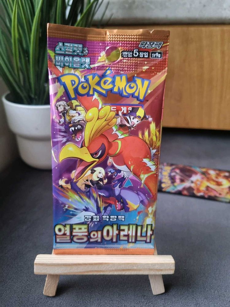 Pokemon Pack
