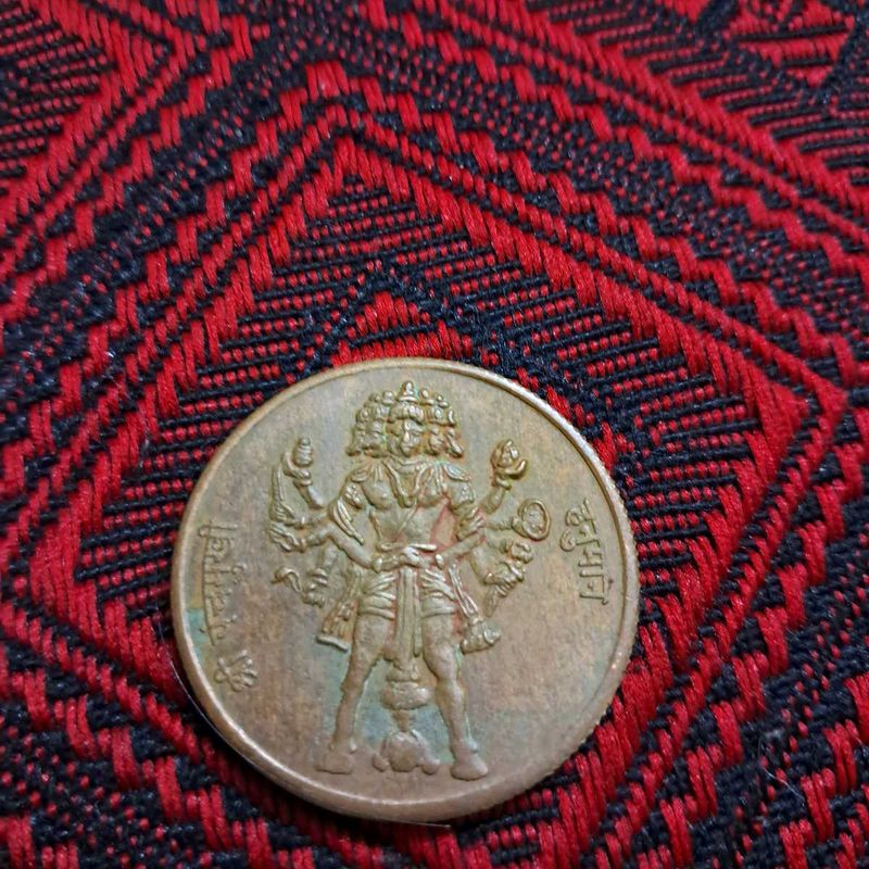 1818 EIC Half Anna Hanuman coin