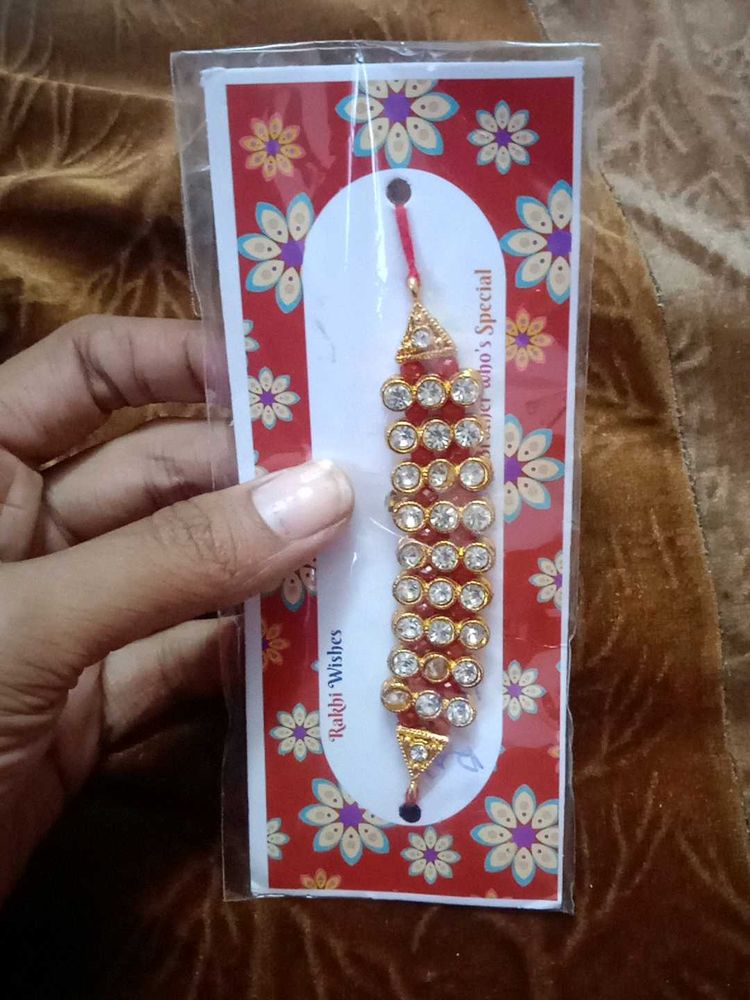 Rakhi for Brother