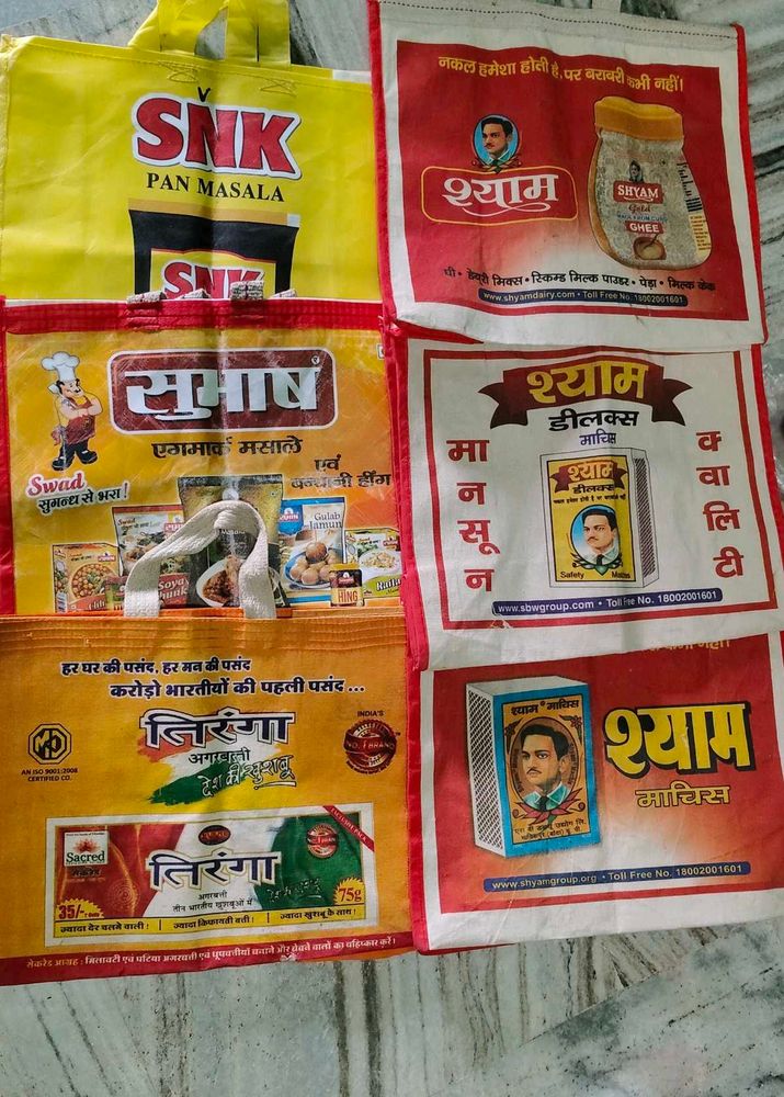 6 Shopping Bags
