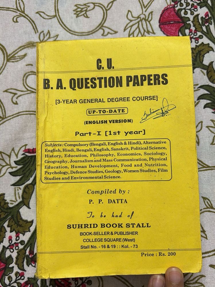 C.U B.A. Question Papers