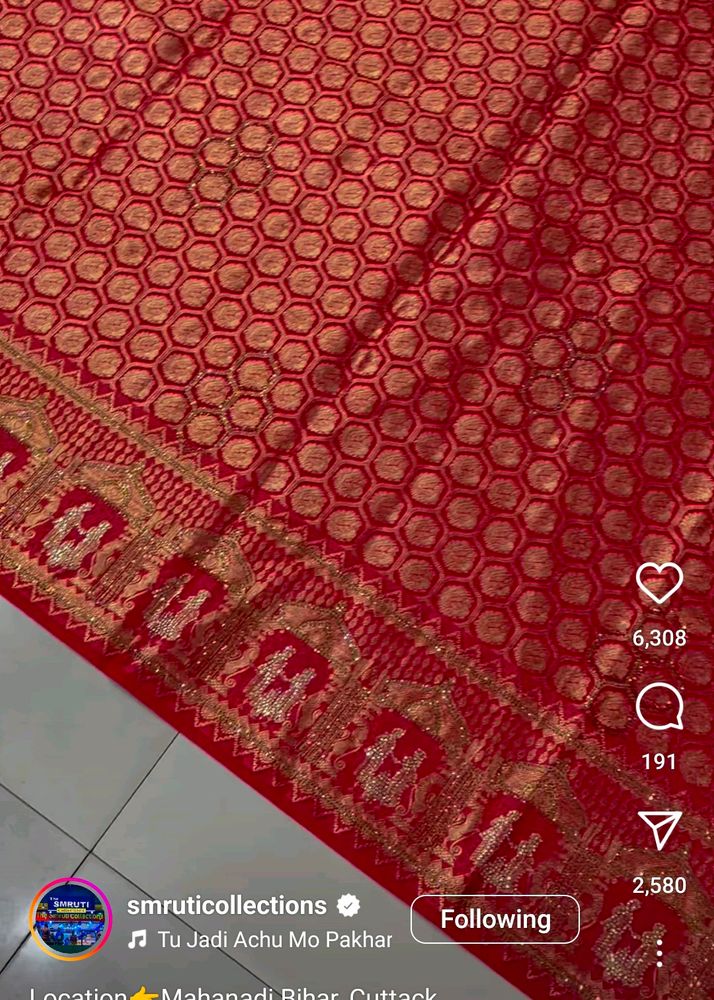 Mu Product 3
