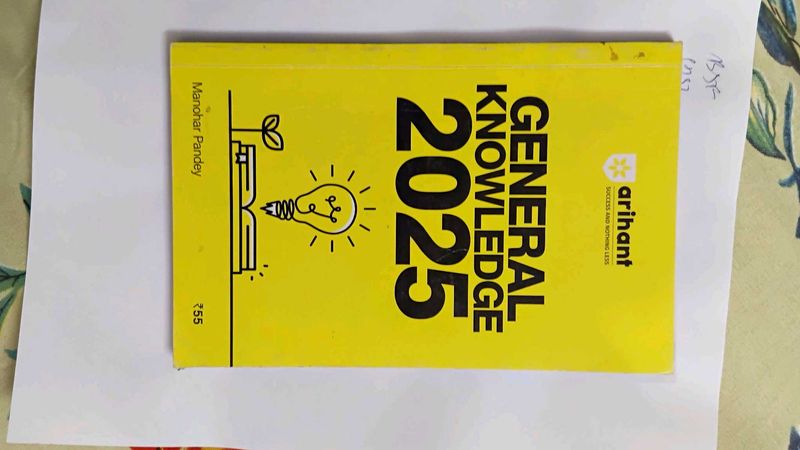 General Knowledge 2025 - Arihant
