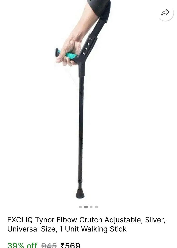 Adjustable Elbow Crutch
