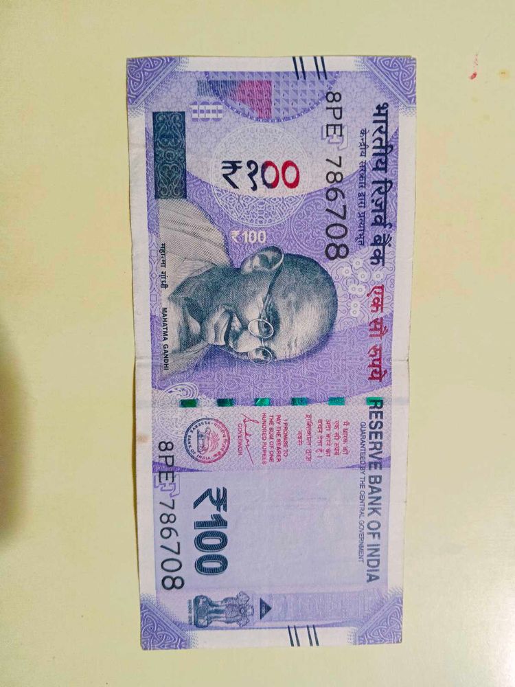 786 Number Notes Lower Digit