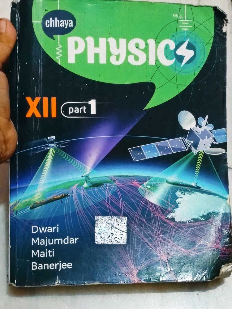 Chhaya Physics XII Part 1