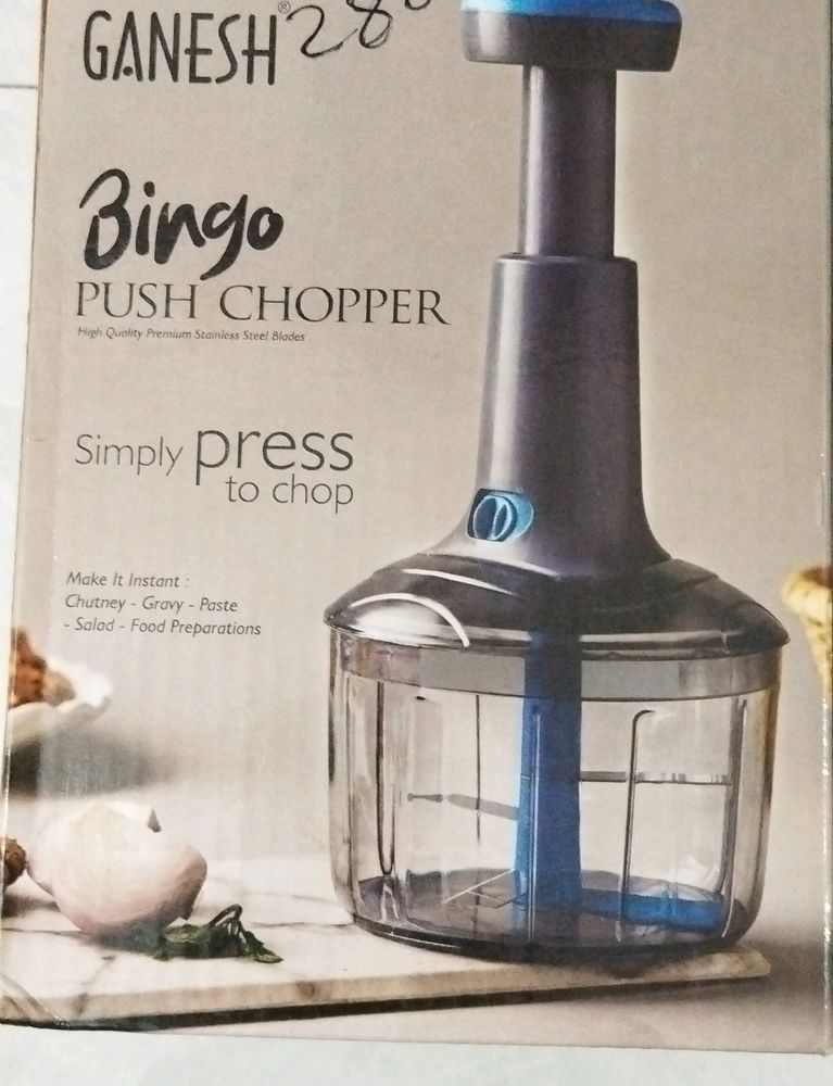 New Push Chopper