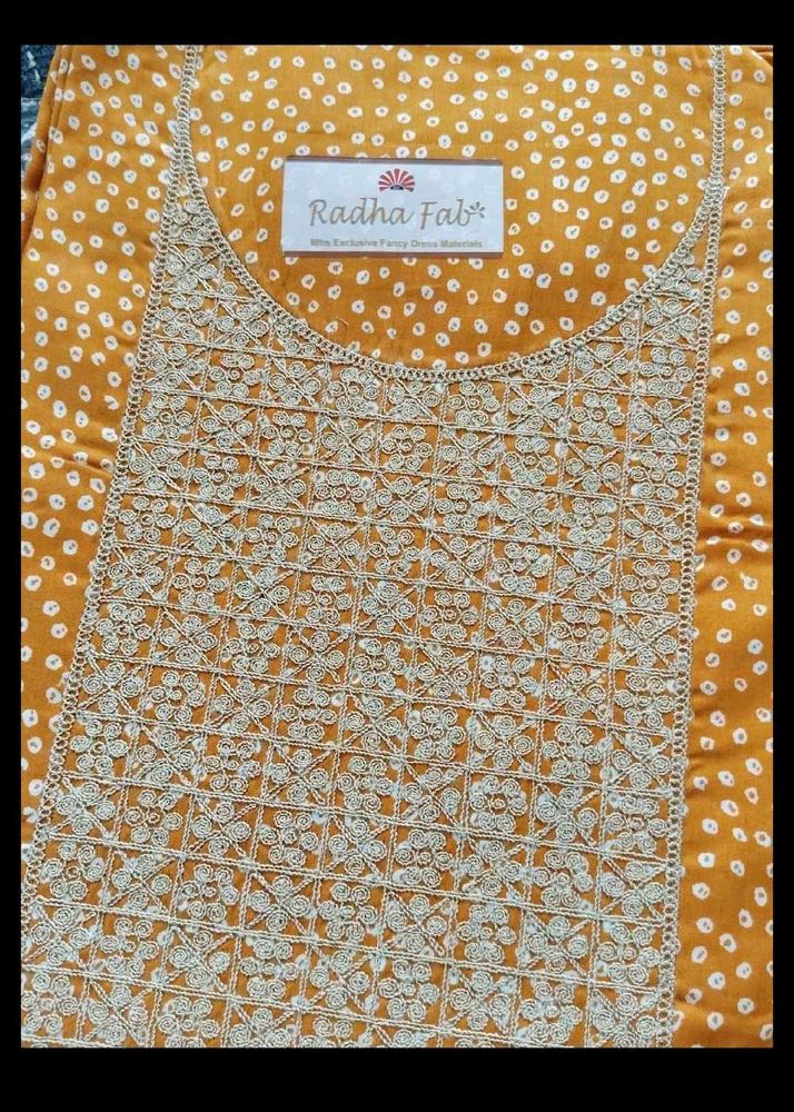 Elegant Dress Material