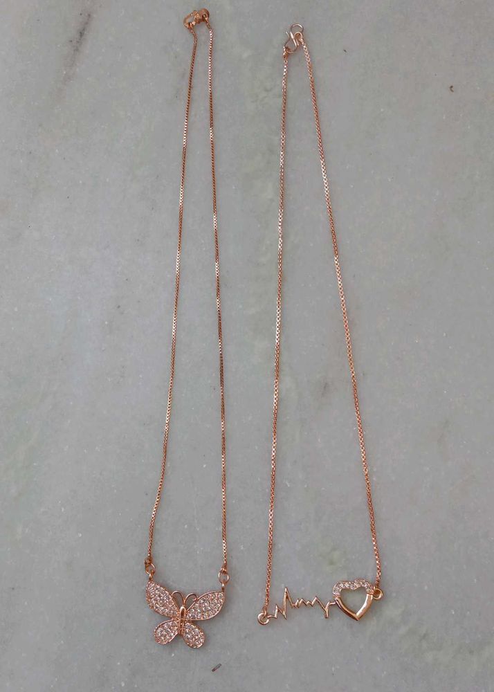 Artificial Chain 2
