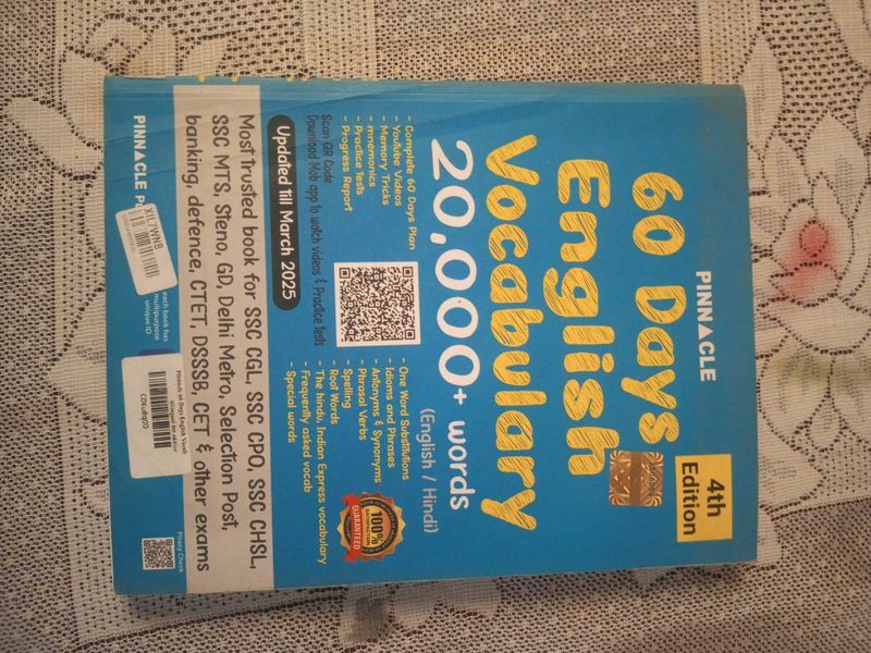 Pinnacle English Vocabulary Book