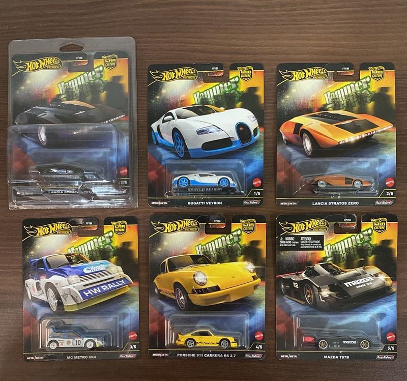 Hot Wheels Car Culture Hammer Set with Chase