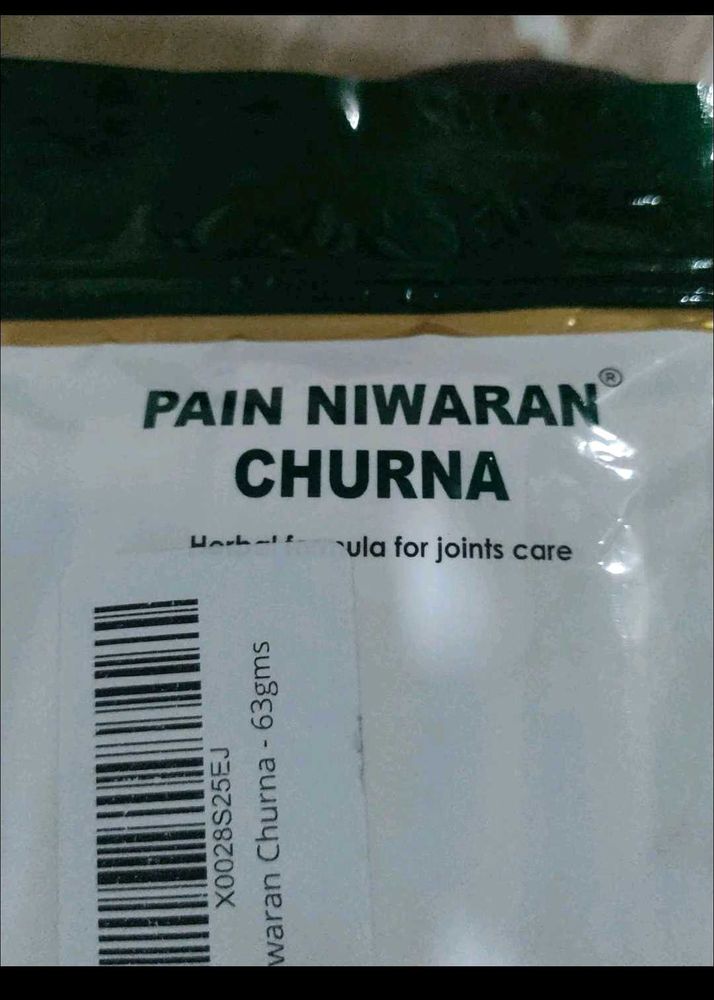 PAIN NIVARAN CHURNA
