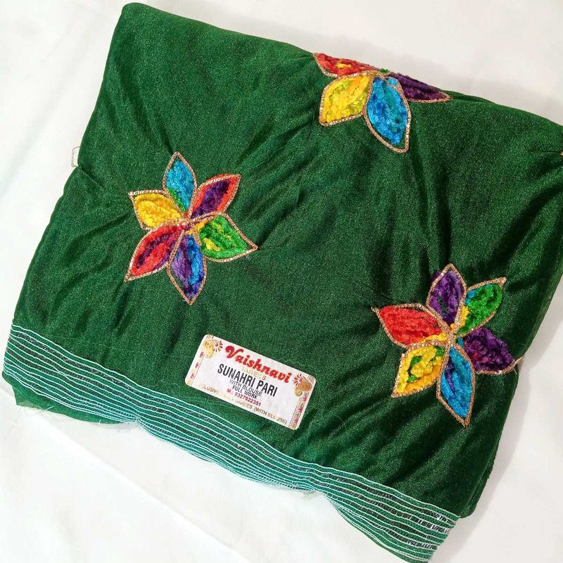 Stylish Saree 😍 Embroidery Work