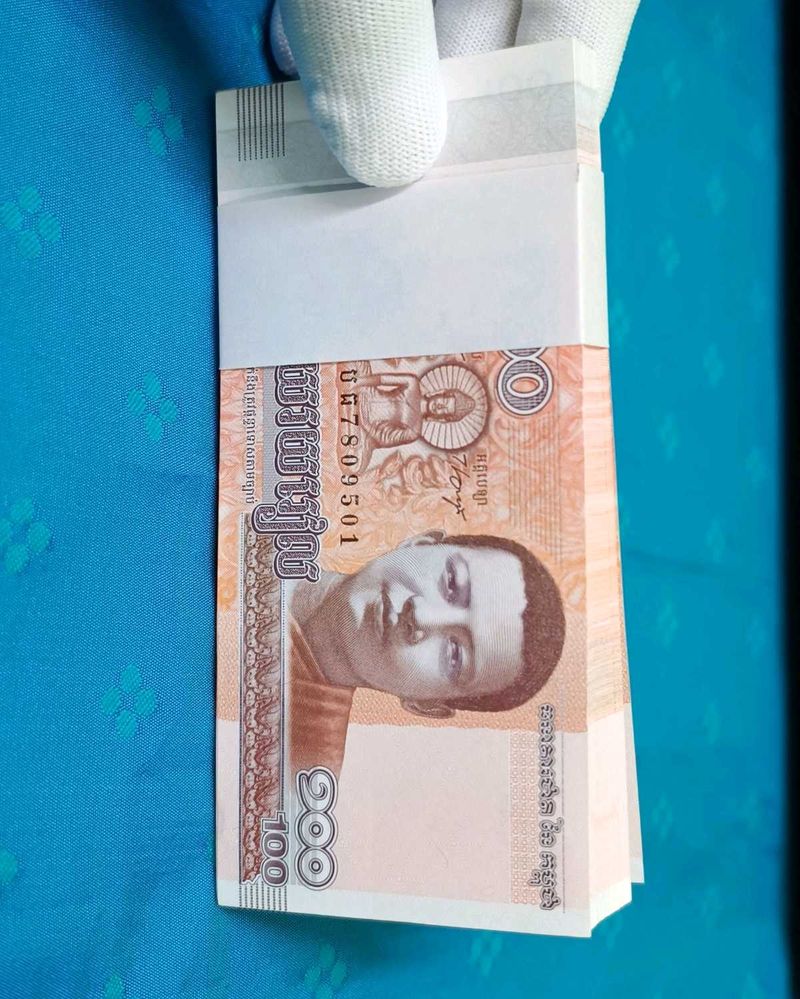 Cambodia 100 Riel Full Serial Bundle UNC Notes