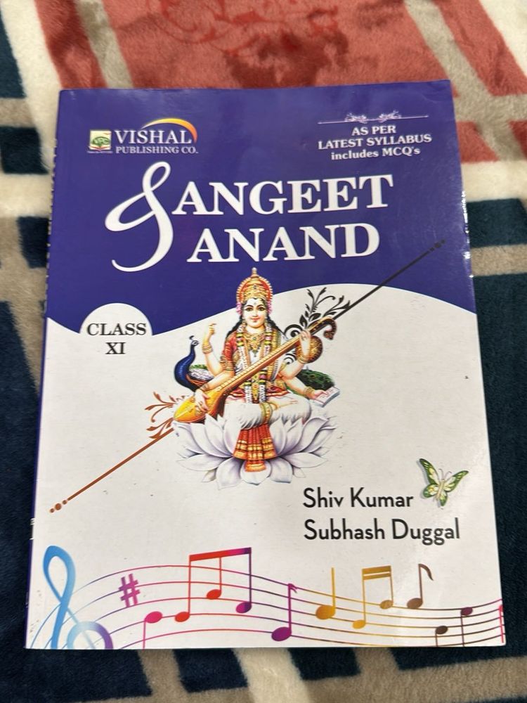 Sangeet Anand Class XI Textbook
