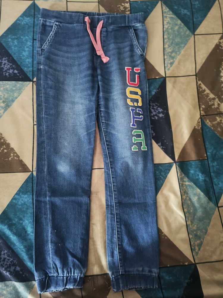 Stylish Denim Joggers