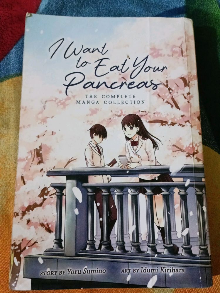 l Want To Eat Your Pancreas. MANGA Full Edition.