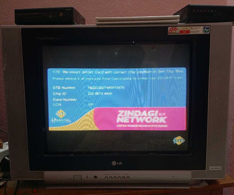 LG TV