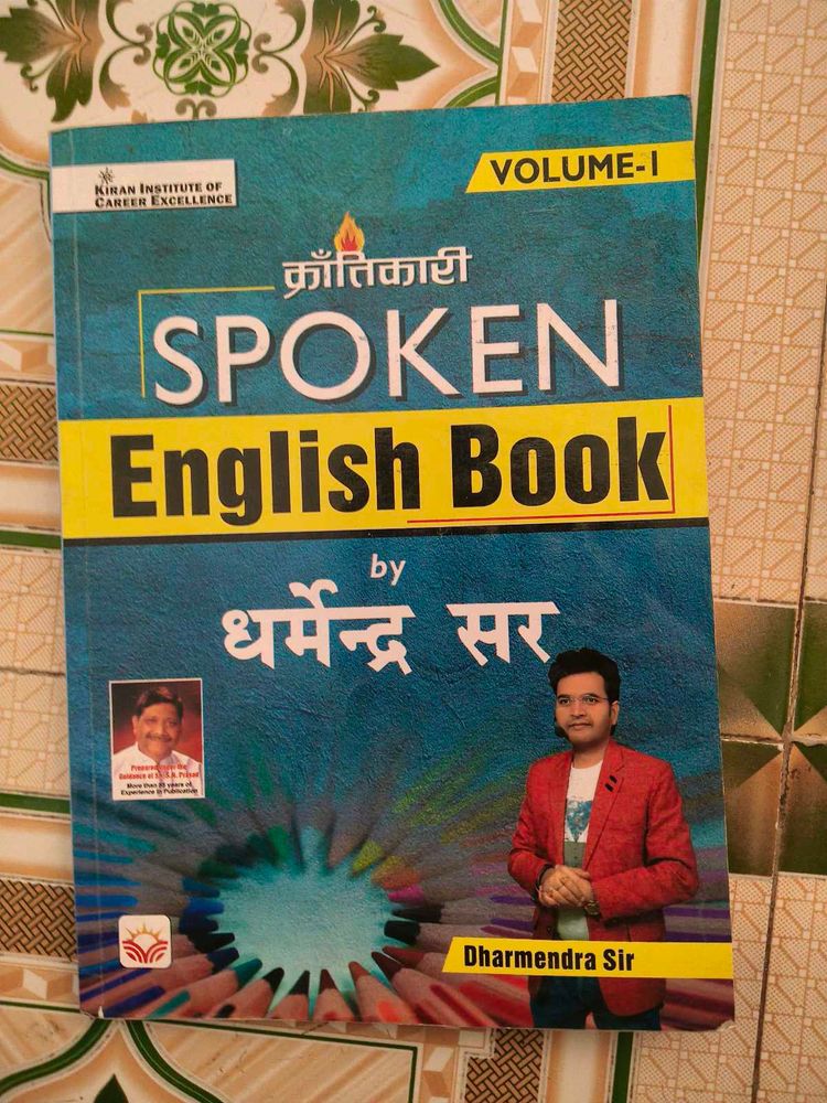 Spoken English Book by Dharmendra Sir