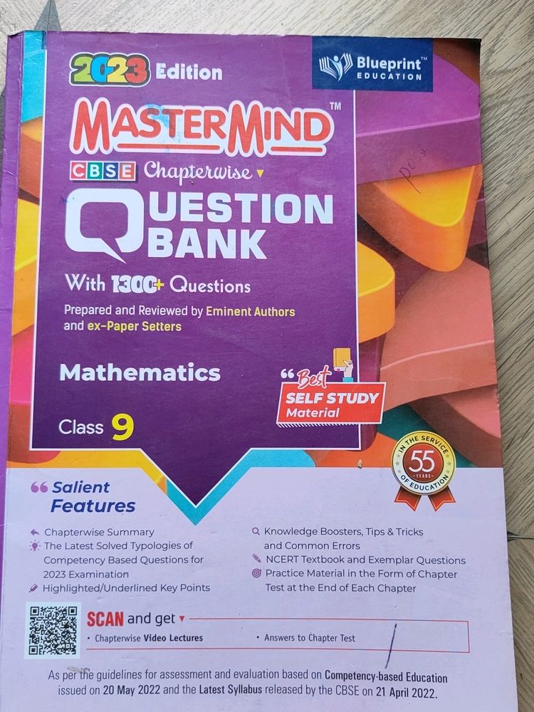 Mastermind Mathematics Question Bank Class 9