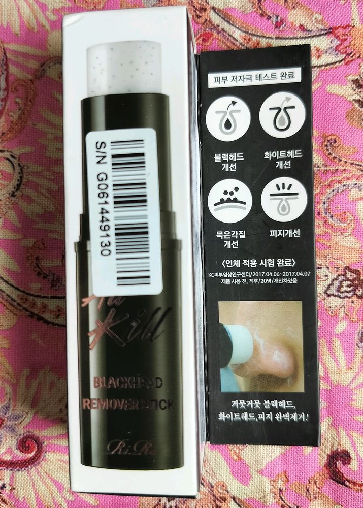 Rire All Kill Black Head Removal Stick.