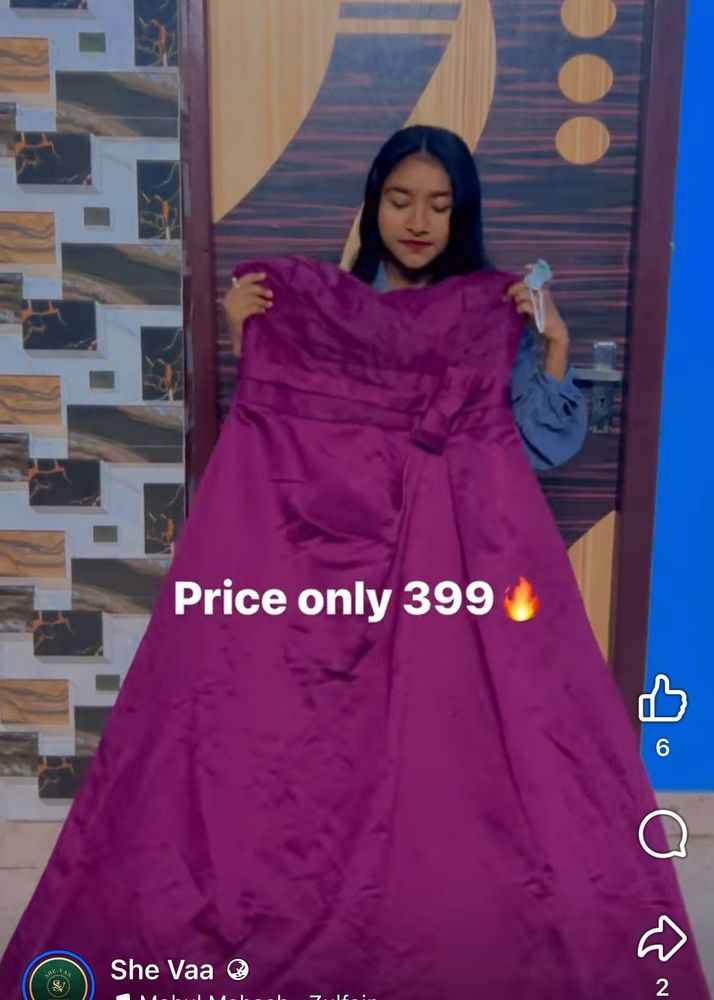 Elegant Purple Party Dress