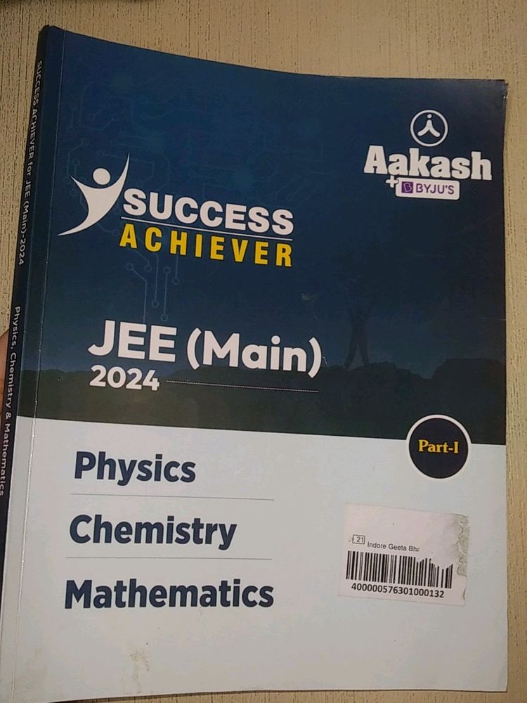 Success Achiever Aakash