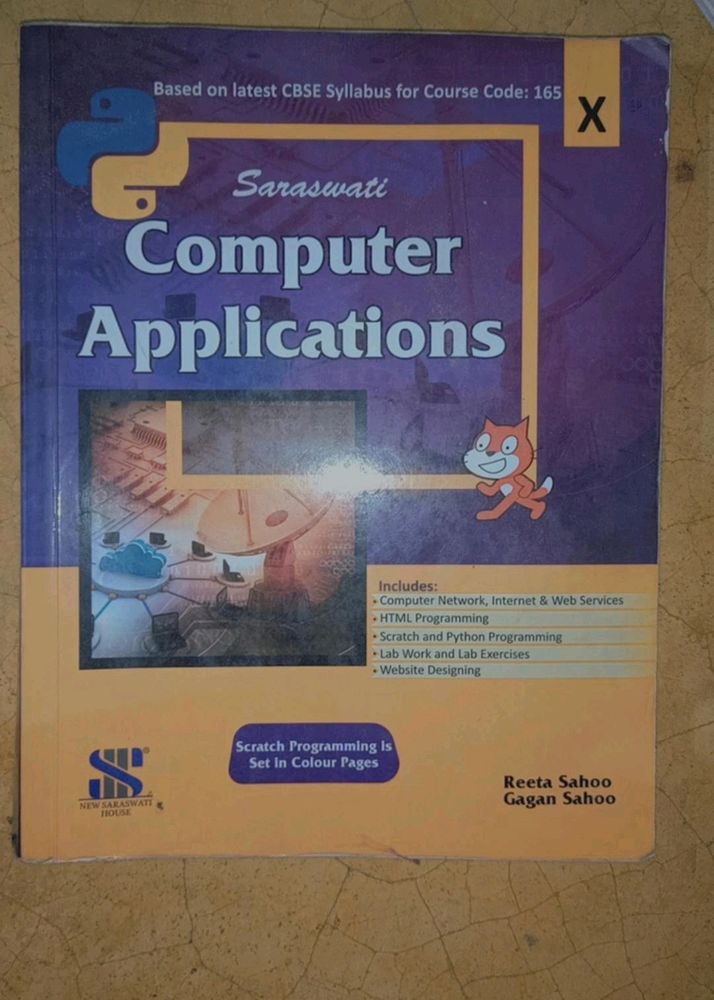 Class 10 Computer Book