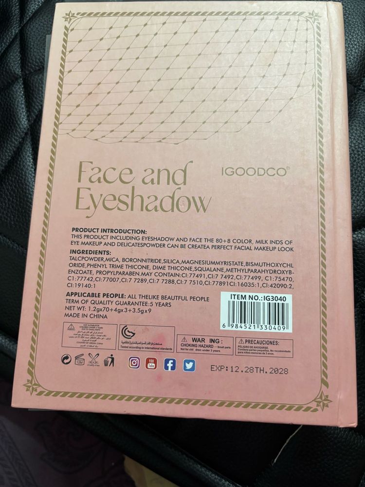 IGOODCO Eyeshadow Palette