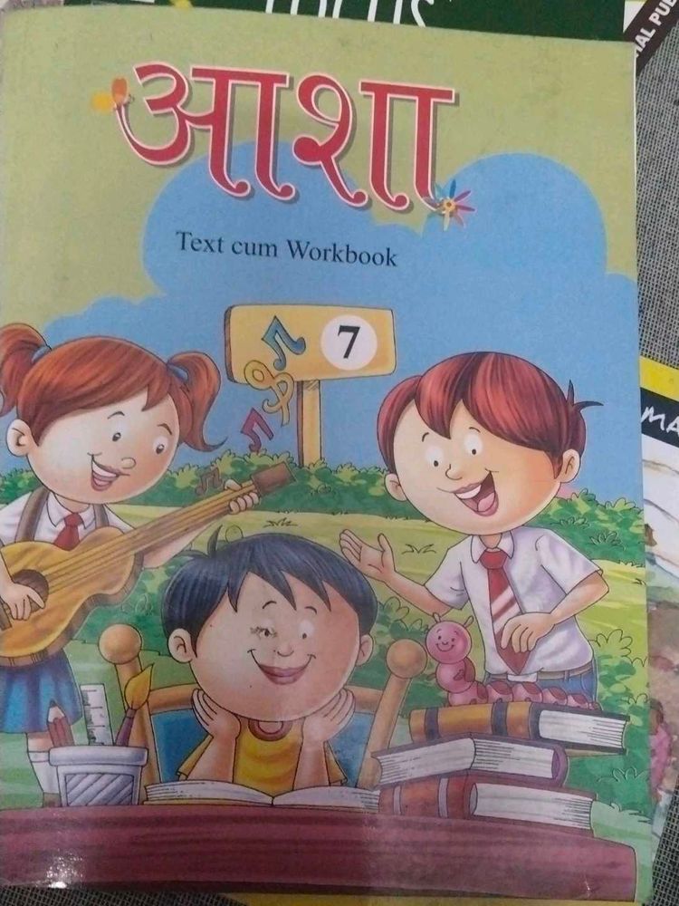 Aasha: Text cum Workbook
