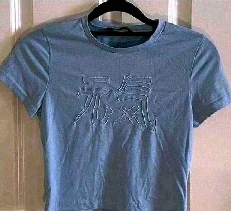 URBANIC Tee