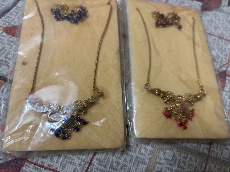 Beautiful Jewellery Set 2 Pis Combo