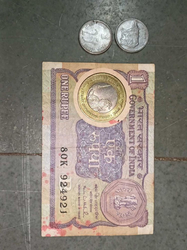 25paise / 1Rupee Or 10 Ke Sike Maharana Pratap