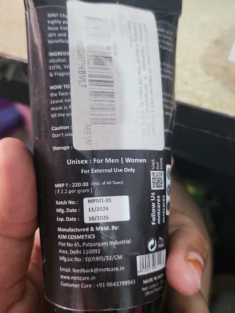 Mnt Charcoal Peel-Off Mask &amp; Face Moisturizer