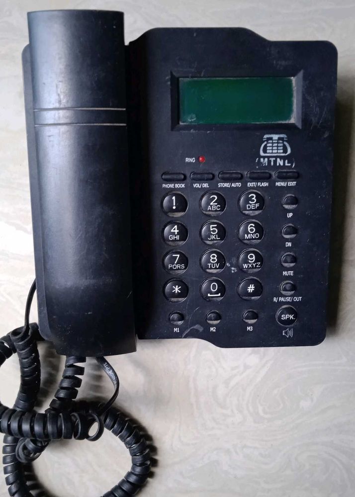 MTNL LANDLINE TELEPHONE