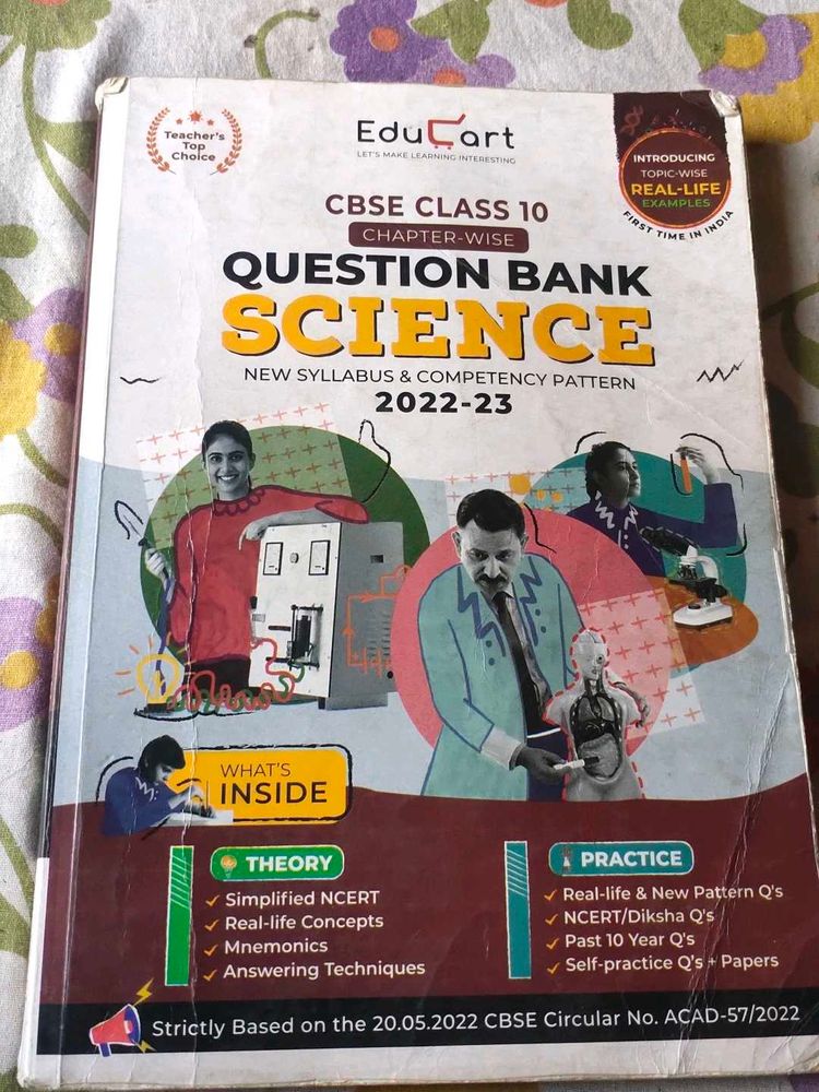 CBSE Class 10 Science Book