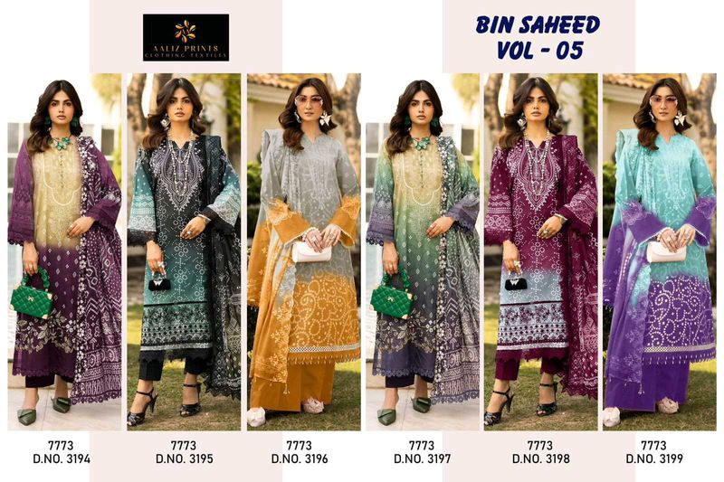 Elegant Kurta Set