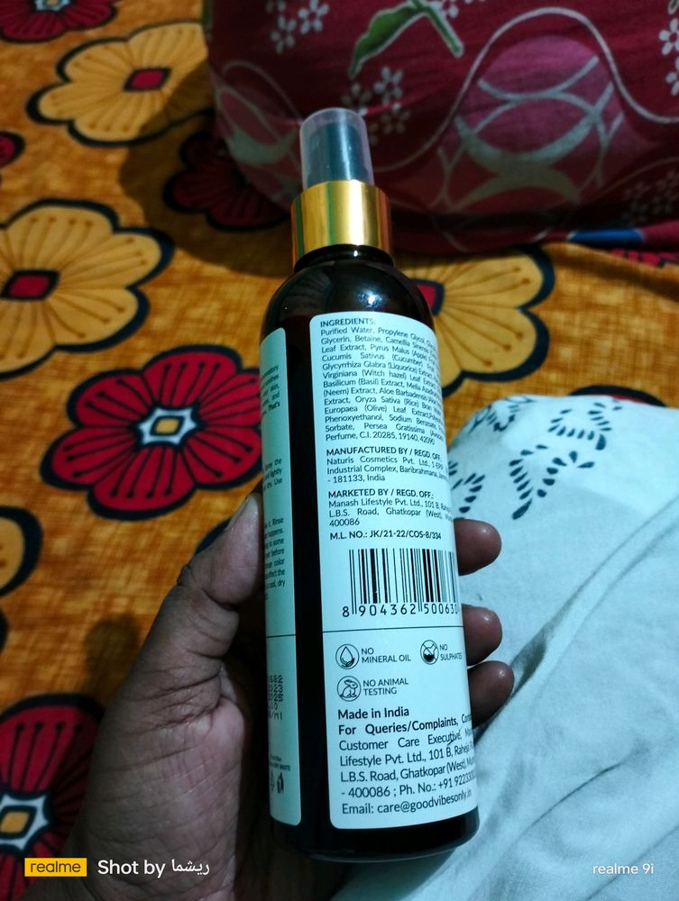 Good Vibes Green Tea Glow Toner