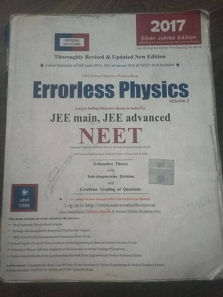 Error Less Physicas  Volume 2 For Jee &amp; Neet