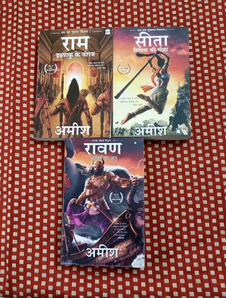Sita, Ram And Raavan Ramchandra Trilogy Amish
